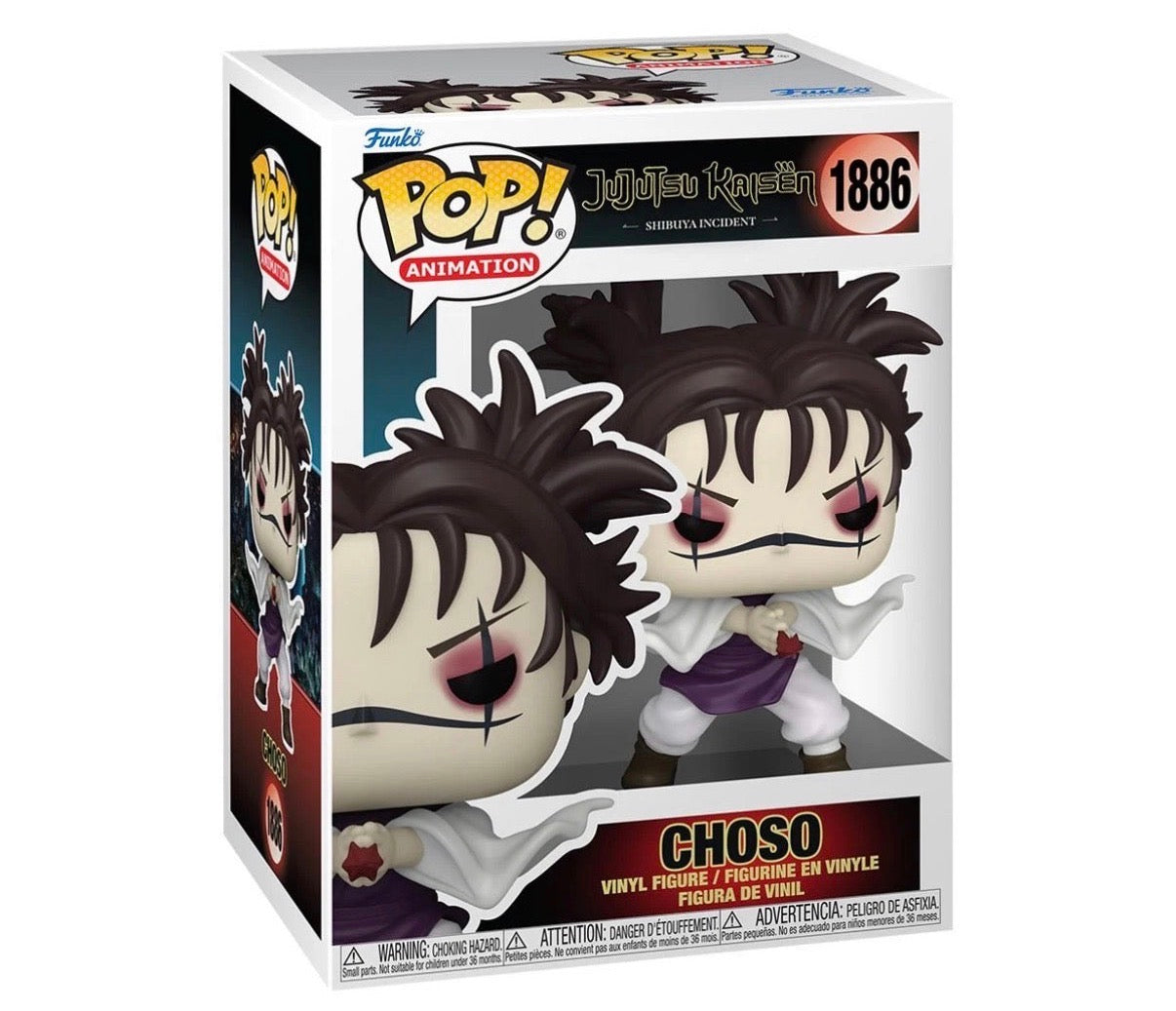 Funko Pop! Animation: Jujutsu Kaisen Shibuya Incident Choso #1886 Vinyl Figure