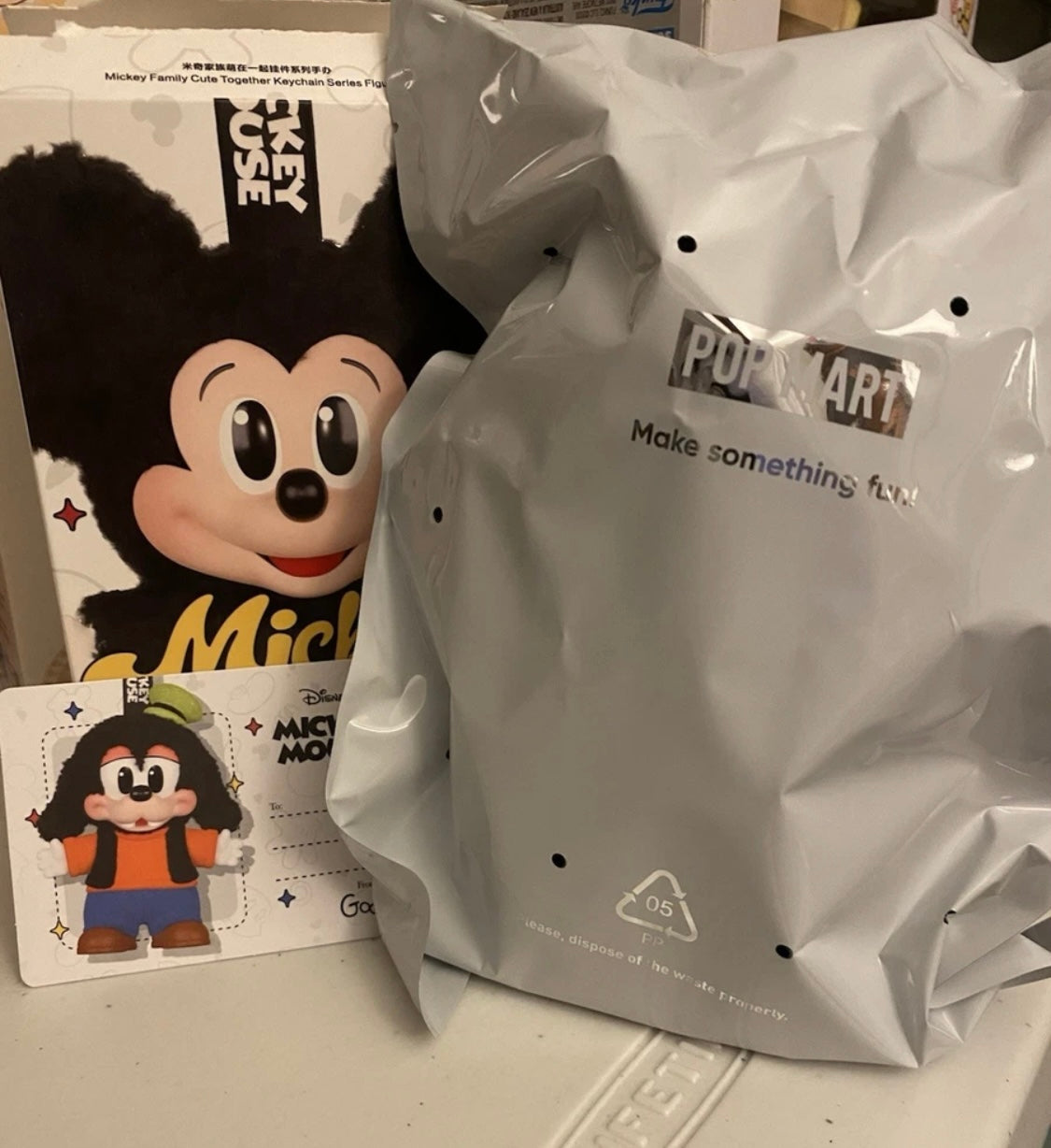 Pop Mart Mickey and Family Cute Together Keychain Goofy
