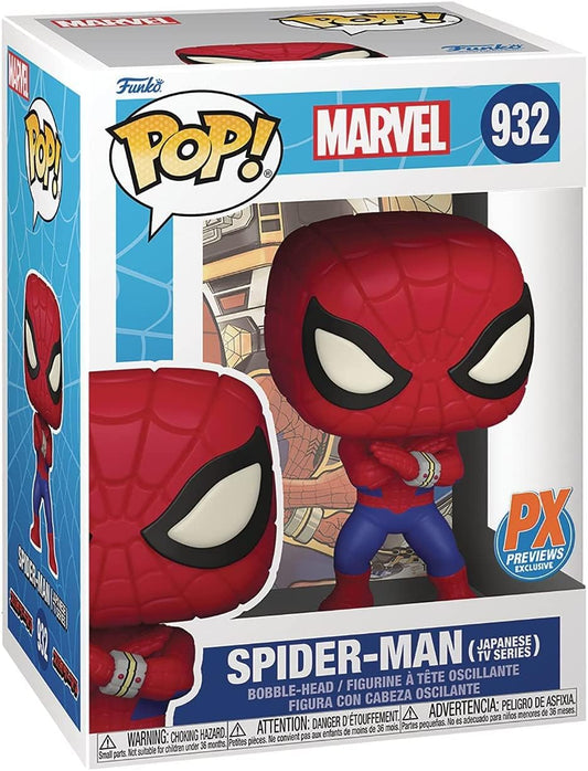 Funko Pop Marvel: Spider-Man Japanese TV Series Vinyl