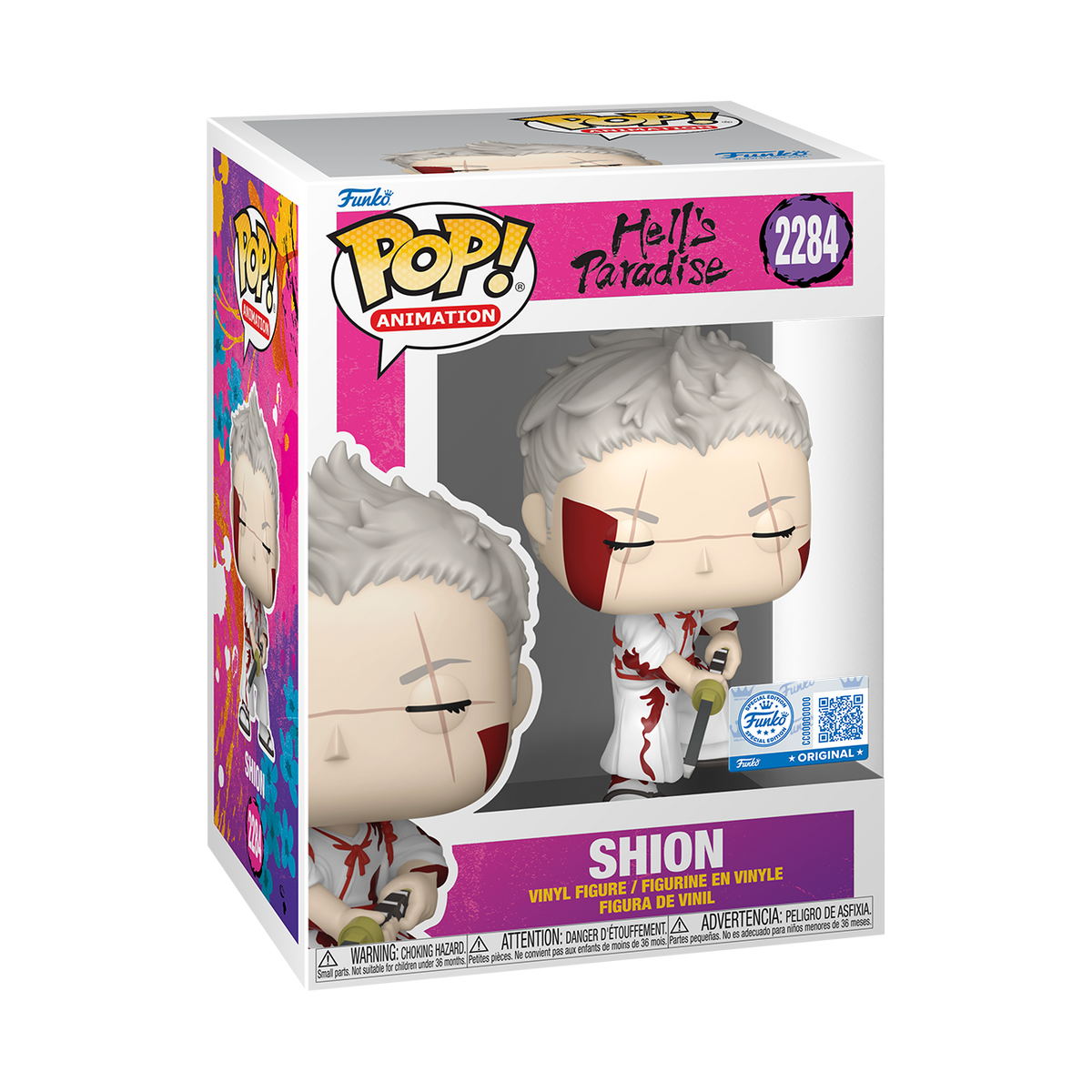 Funko Pop! Hell's Paradise Shion #2284 Funko Exclusive