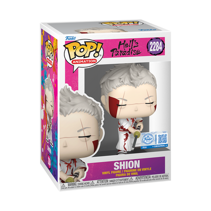 Funko Pop! Hell's Paradise Shion #2284 Funko Exclusive