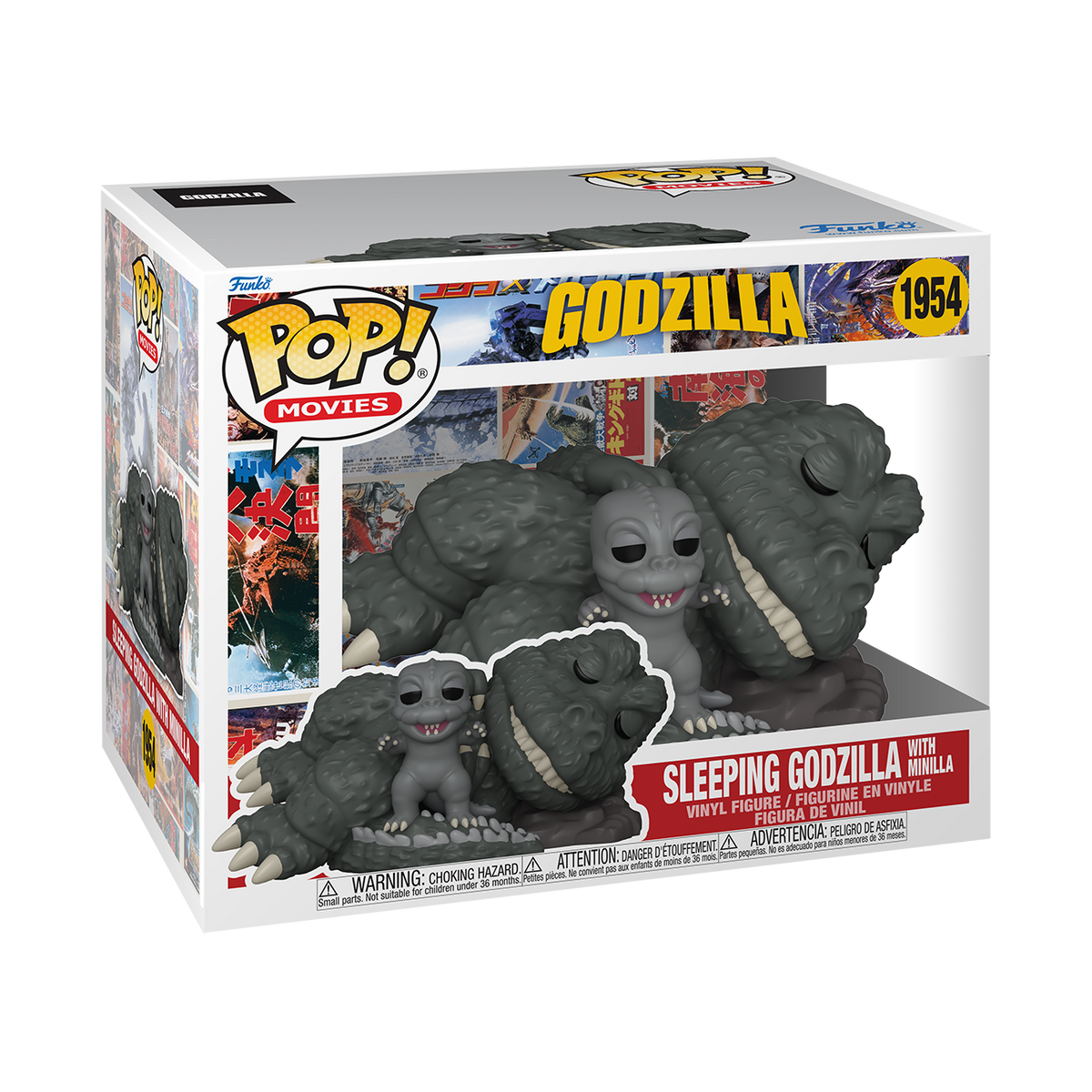 Funko Pop! Movies Godzilla Sleeping Godzilla with Minilla #1954