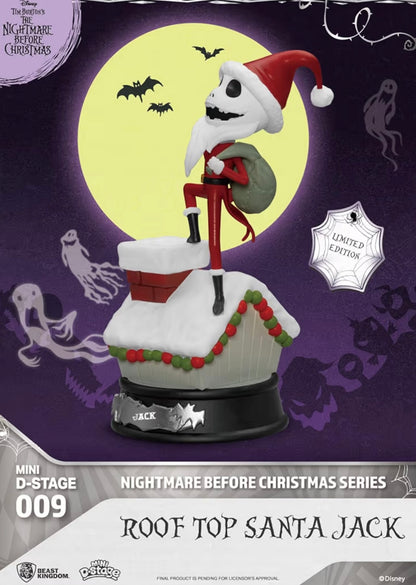 Nightmare Before Christmas Blind Box Pull 1 Figure New