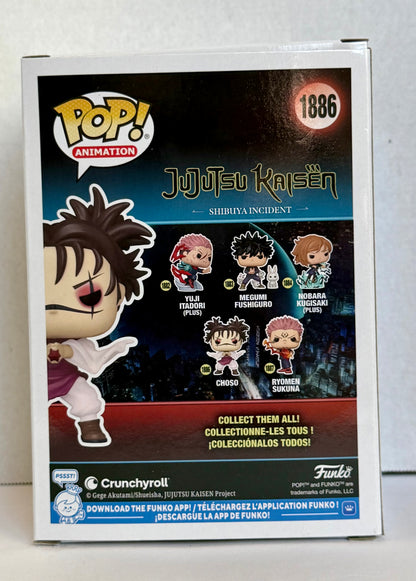 Jujutsu Kaisen Choso Funko Pop! Vinyl Figure #1886