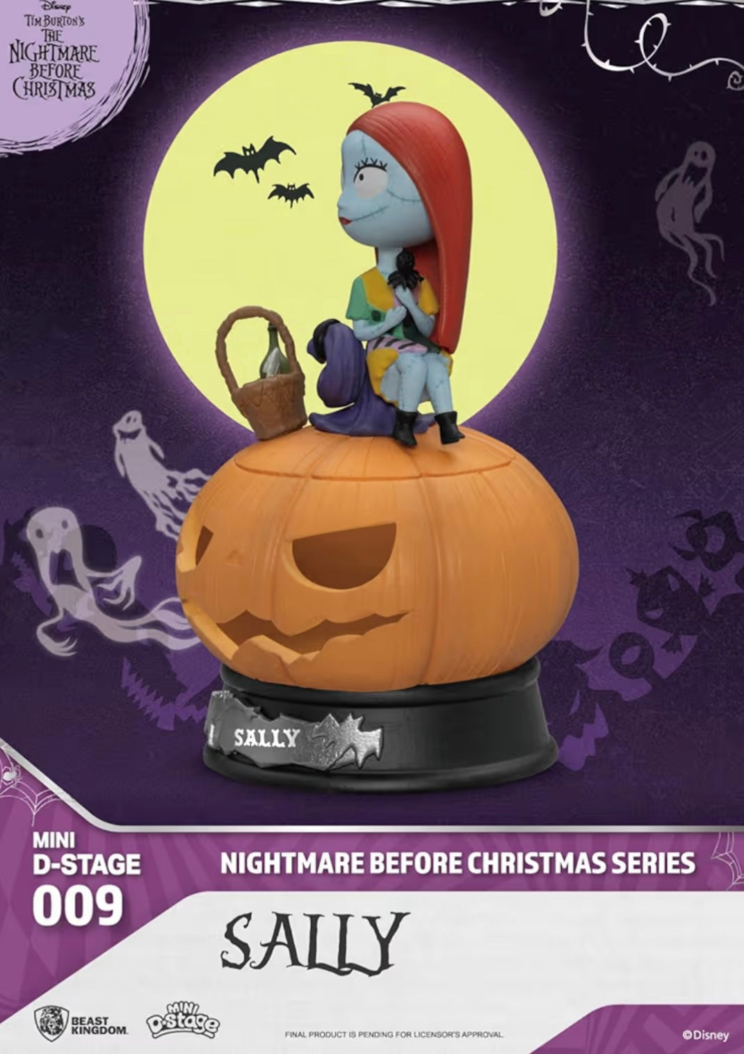 Nightmare Before Christmas Blind Box Pull 1 Figure New