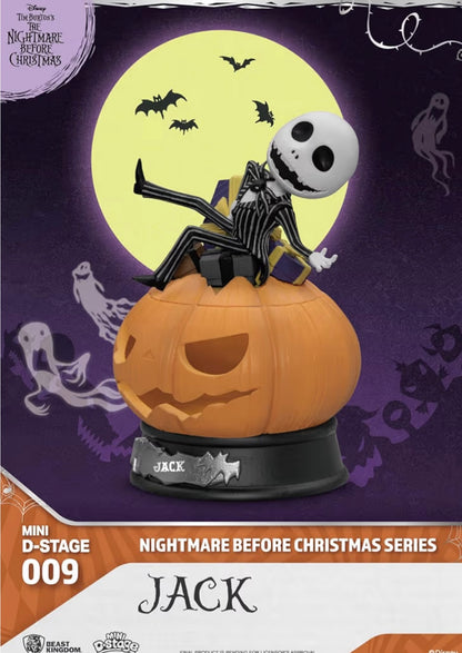 Nightmare Before Christmas Blind Box Pull 1 Figure New