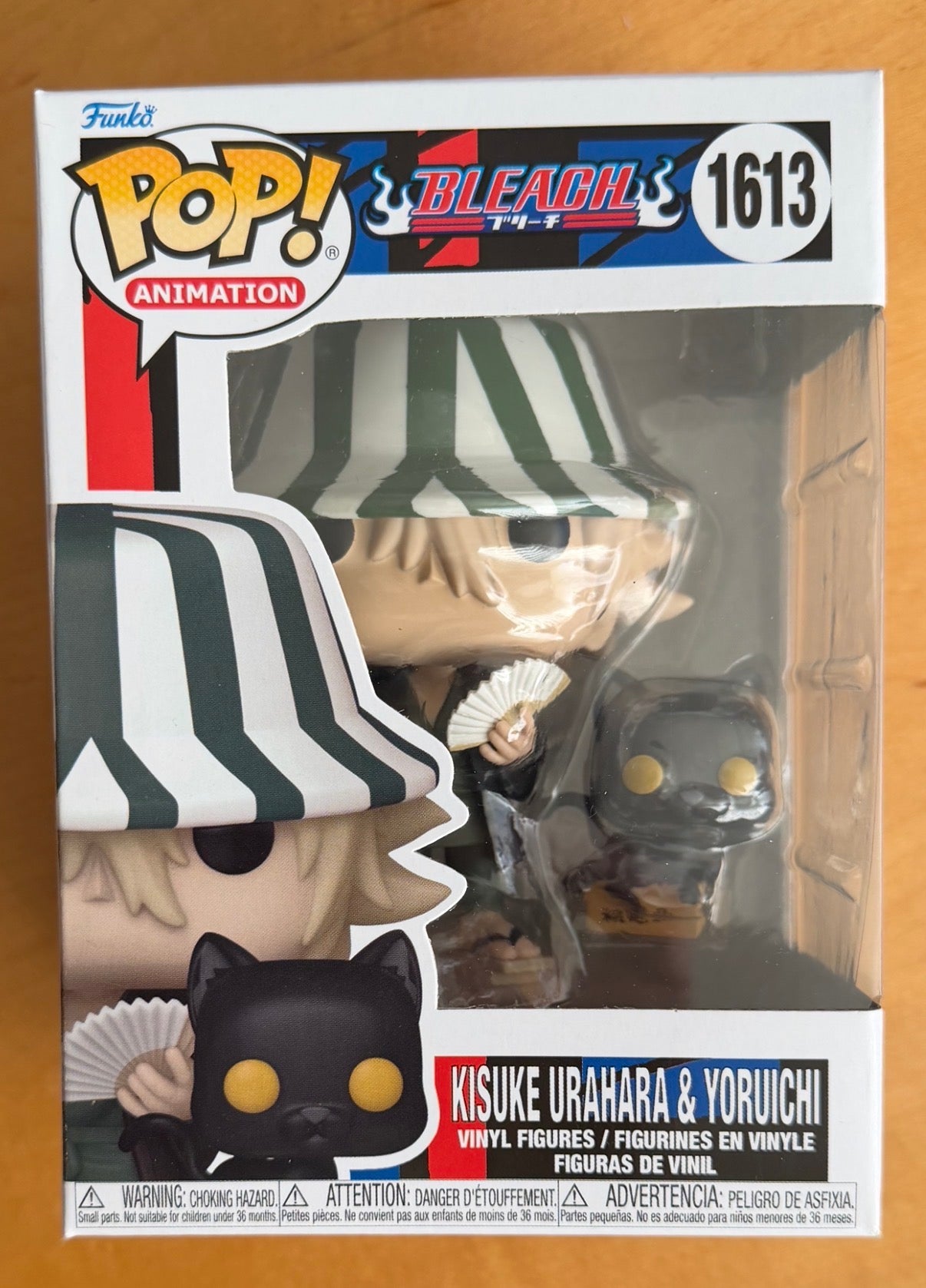 Funko Pop! Animation: Bleach – Kisuke Urahara & Yoruichi #1613 Vinyl Figures