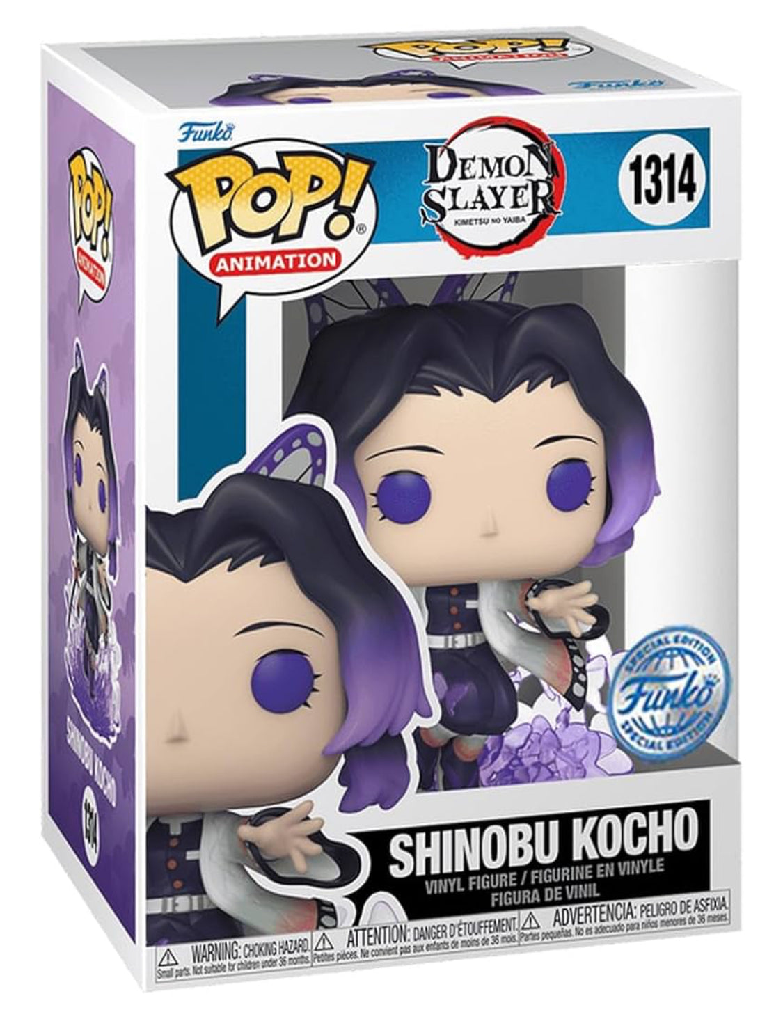 Demon Slayer Shinobu Kocho Funko Exclusive Overseas sticker