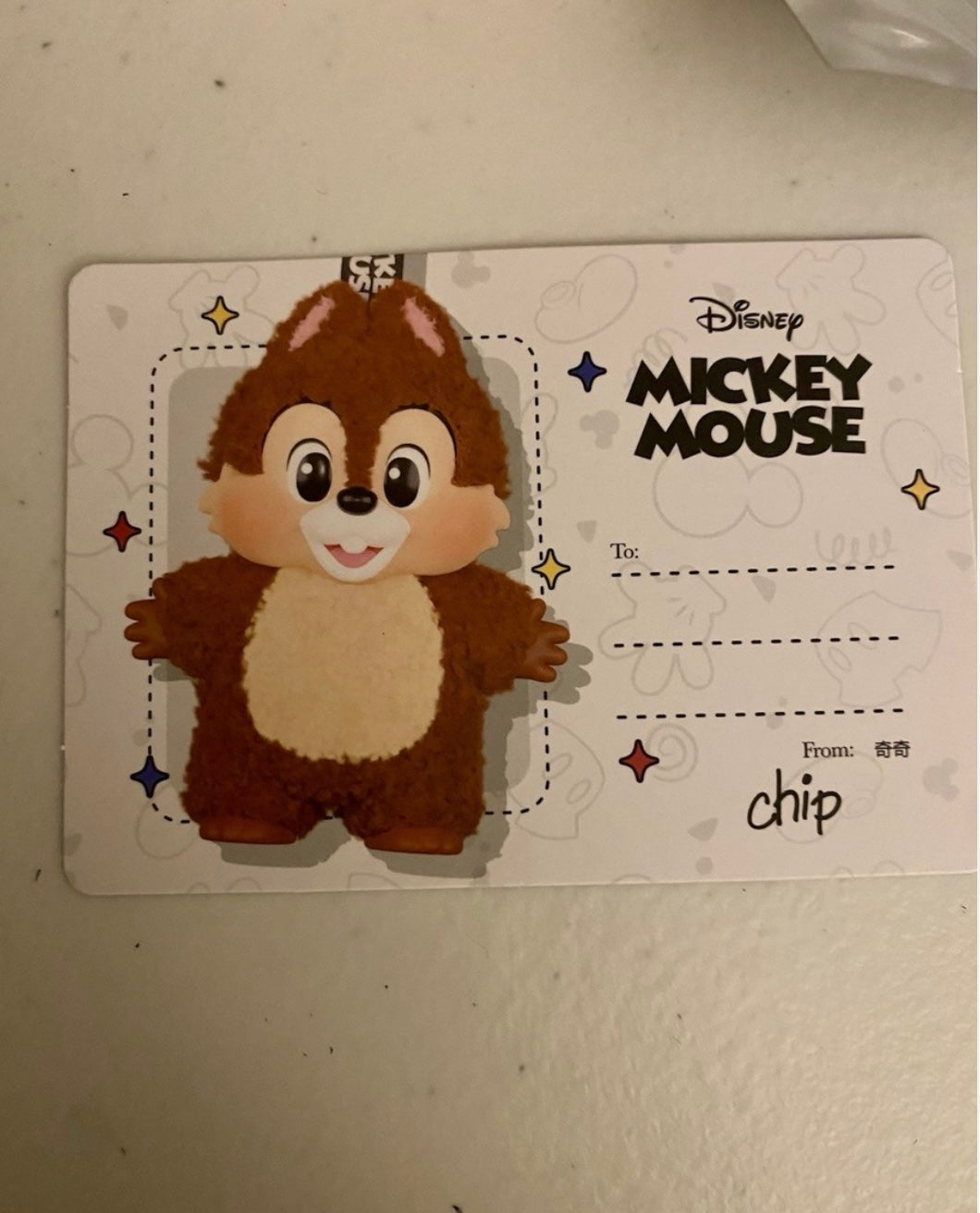 Pop Mart Mickey and Family Cute Together Keychain Chip