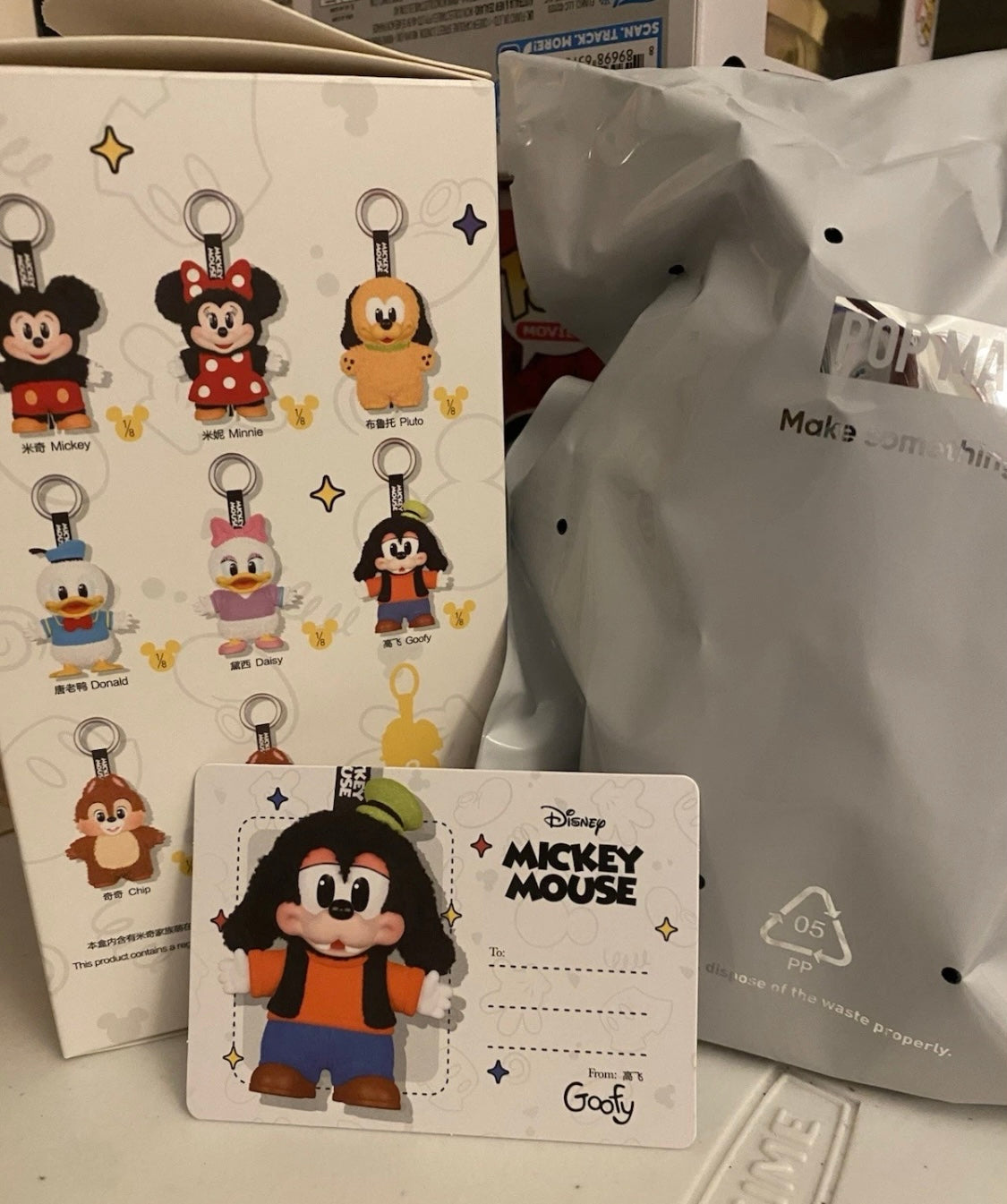 Pop Mart Mickey and Family Cute Together Keychain Goofy