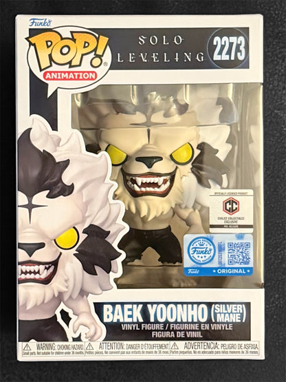 Funko Pop! Solo Leveling Baek Yoonho #2273 Pre Release