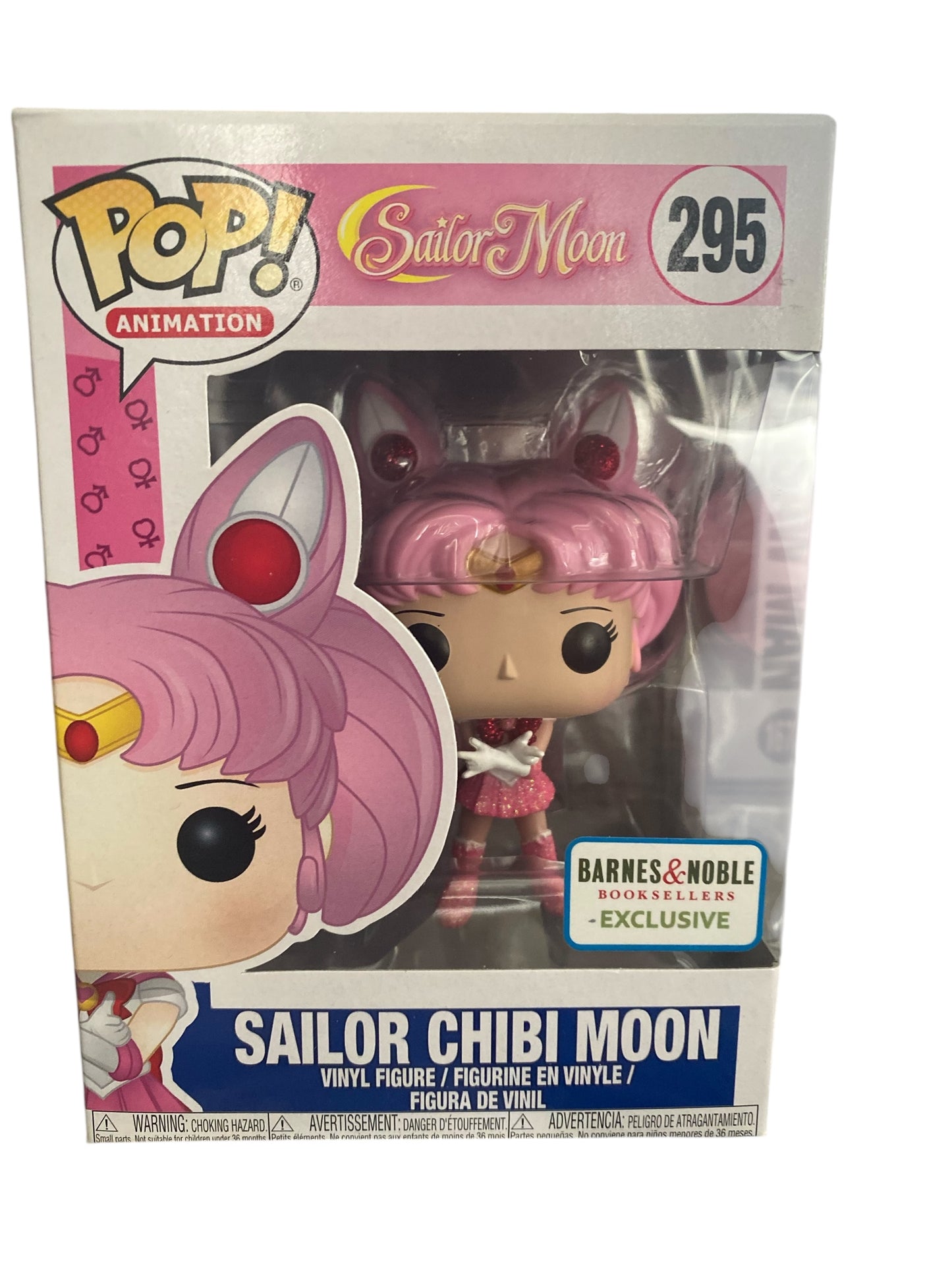 Sailor Moon Sailor Chibi Moon Glitter #295 Barnes & Noble Exclusive Funko Pop